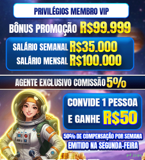 Recuperação de Senha